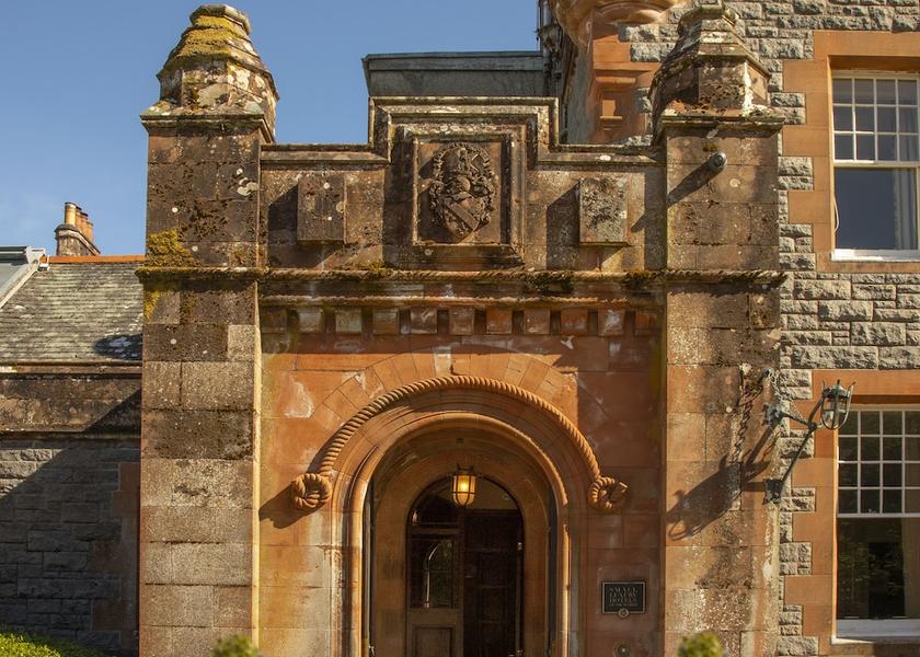 Scotland Oban Facade