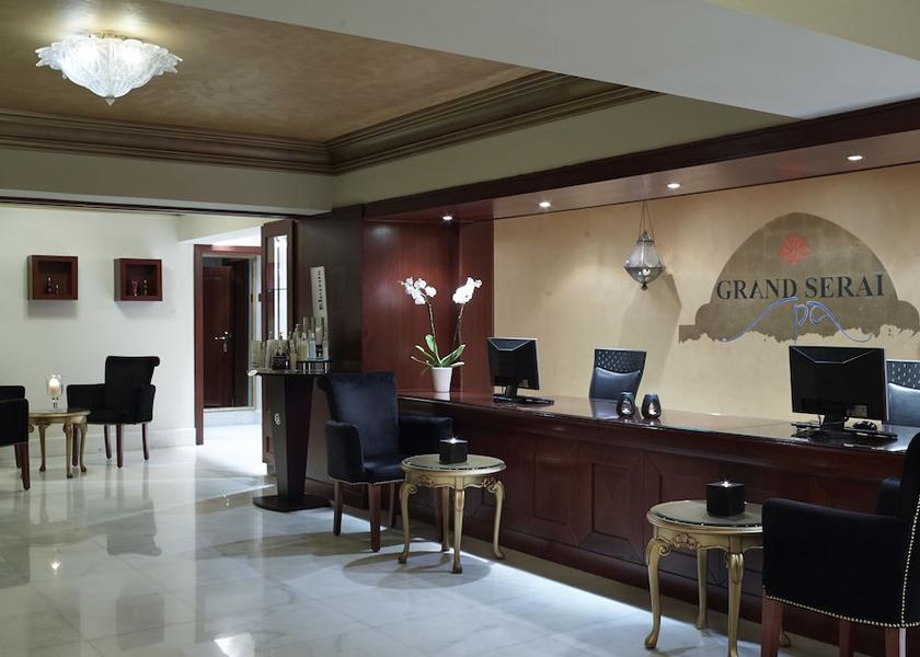 Epirus Ioannina Reception