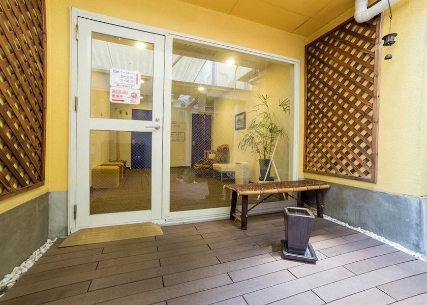 Kyoto Kyoto Property amenity