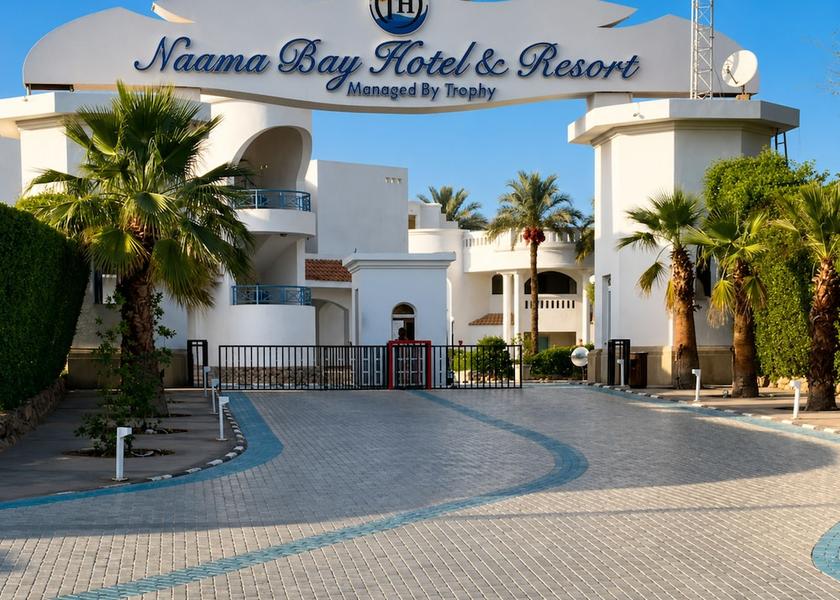 South Sinai Governorate Sharm El Sheikh Front of property