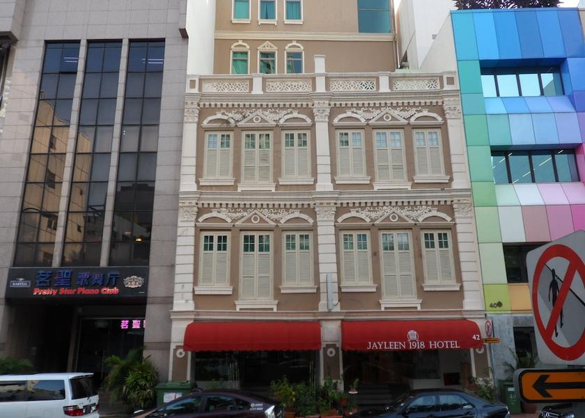 Singapore Barbeque
