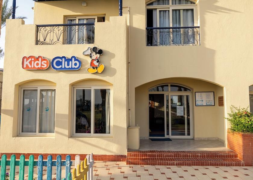 South Sinai Governorate Sharm El Sheikh Children's area