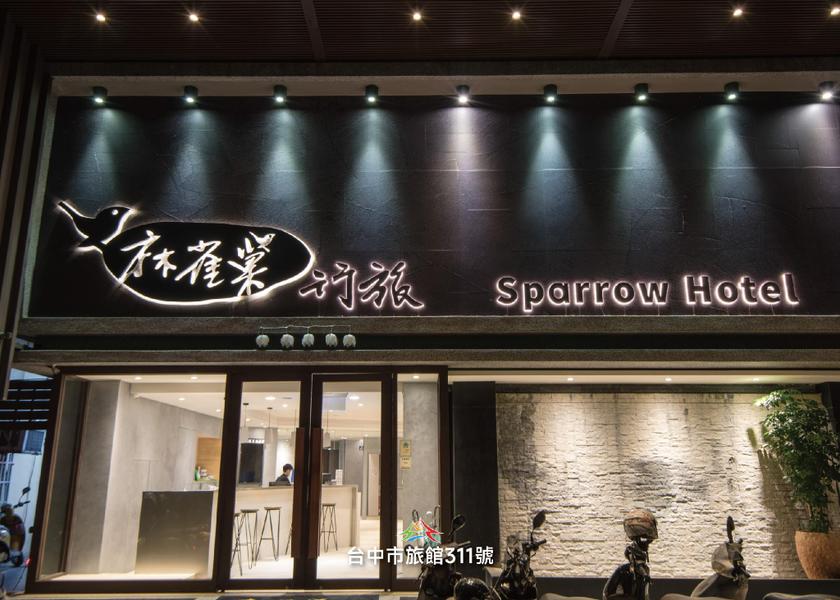  Taichung Hotel Exterior