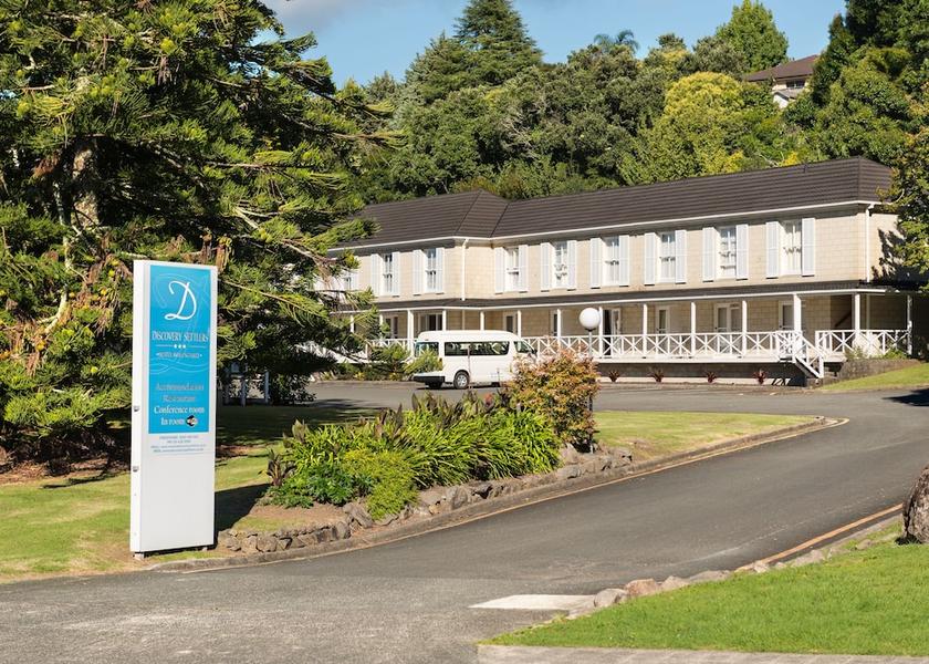 Northland Whangarei Entrance