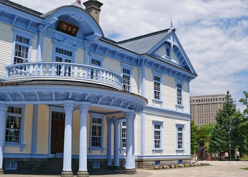 City view from property