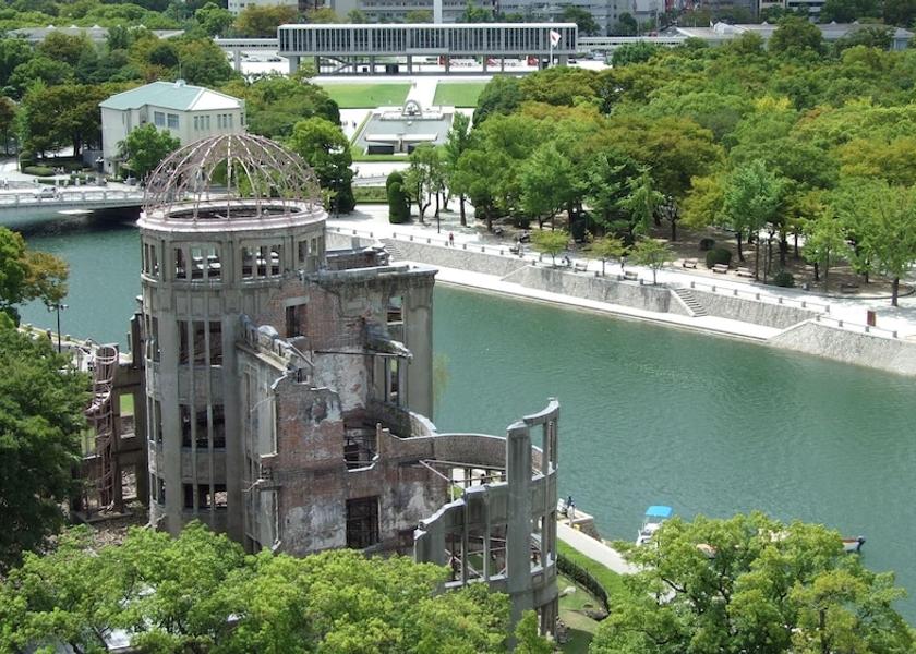 Hiroshima Hiroshima Point of interest