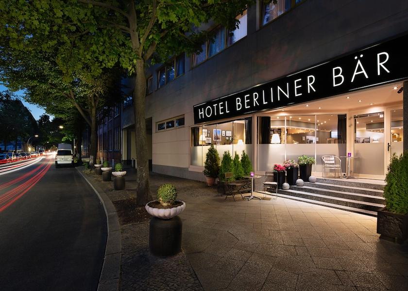 Brandenburg Region Berlin Entrance