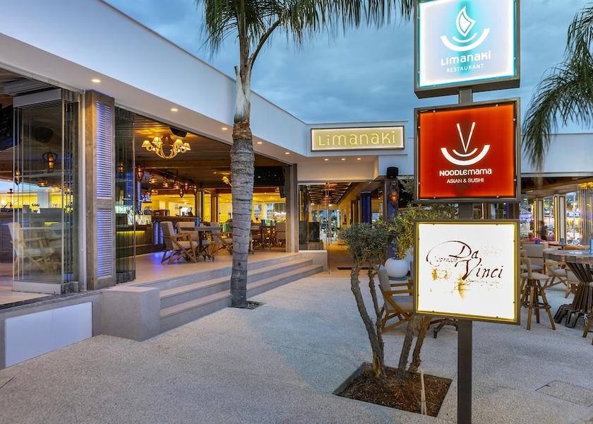 Larnaca District Ayia Napa Cafe