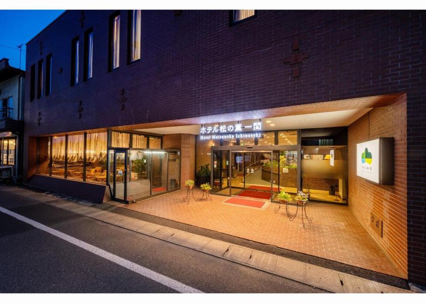 Iwate Ichinoseki Hotel Exterior