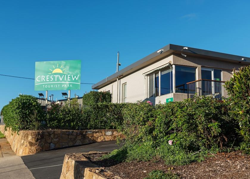 Australian Capital Territory Canberra Property entrance
