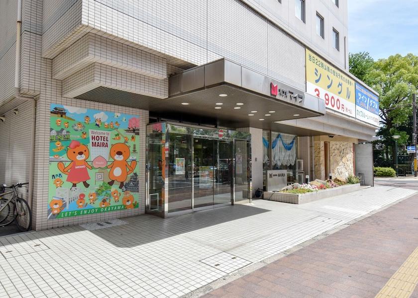 Okayama (prefecture) Okayama Entrance