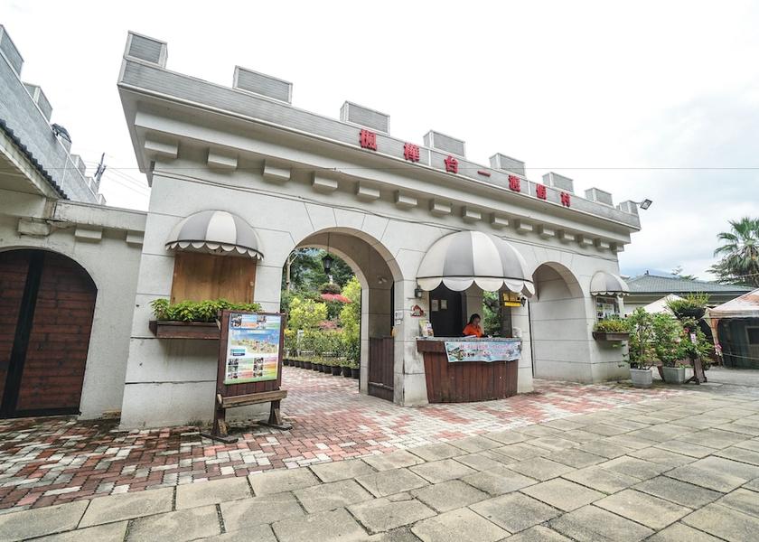 Nantou County Puli Exterior