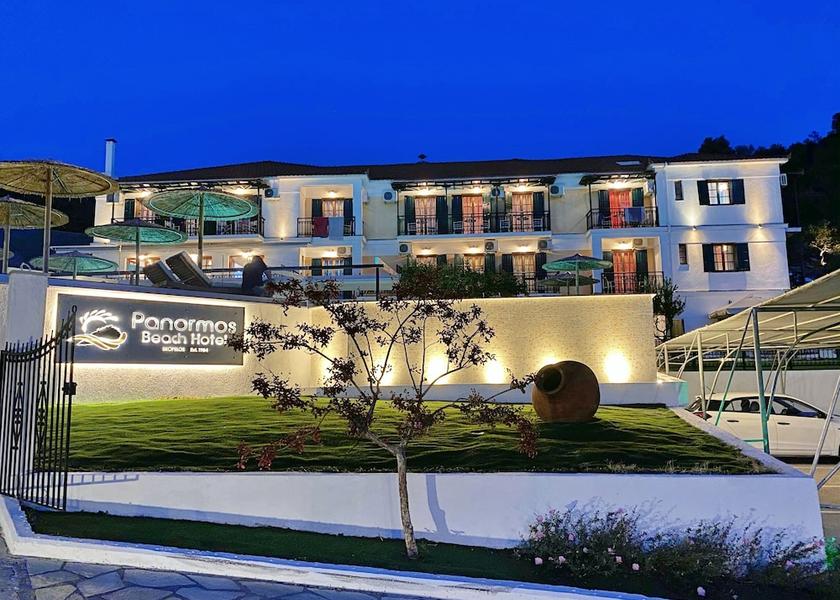 Thessaly Skopelos Property Grounds