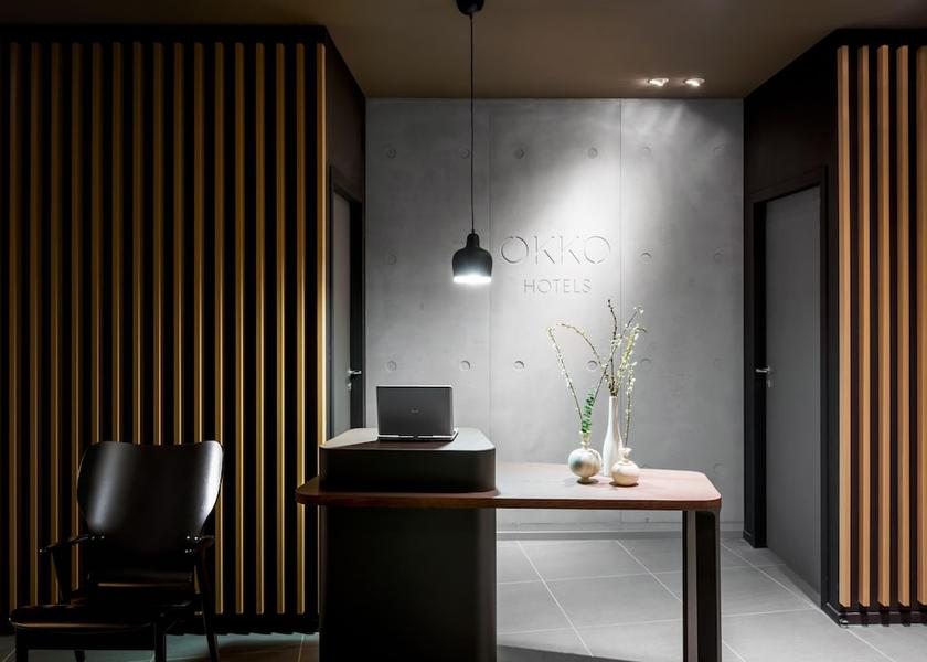 Pays de la Loire Nantes Reception