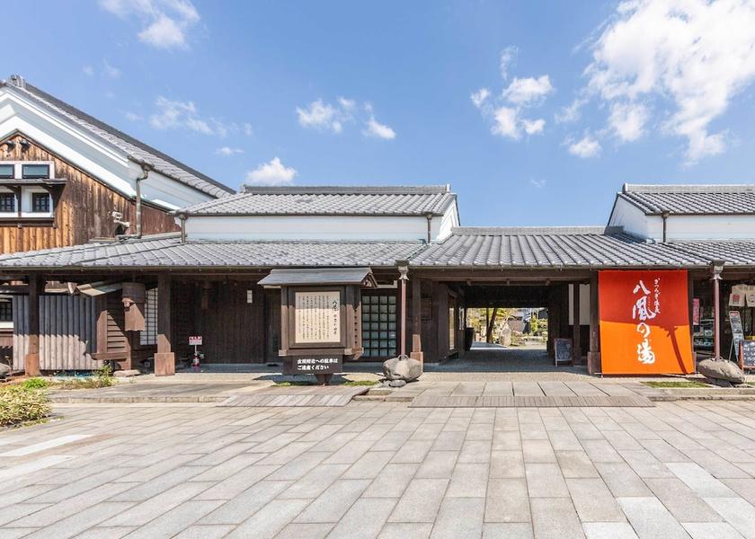 Wakayama Katsuragi Facade