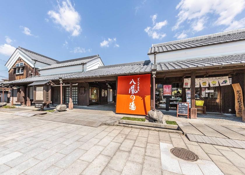 Wakayama Katsuragi Facade