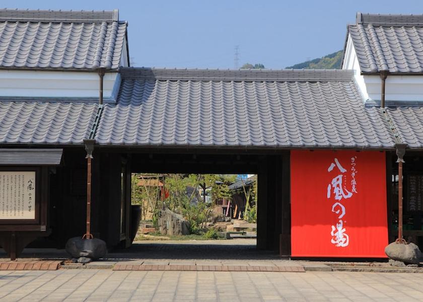 Wakayama Katsuragi Entrance