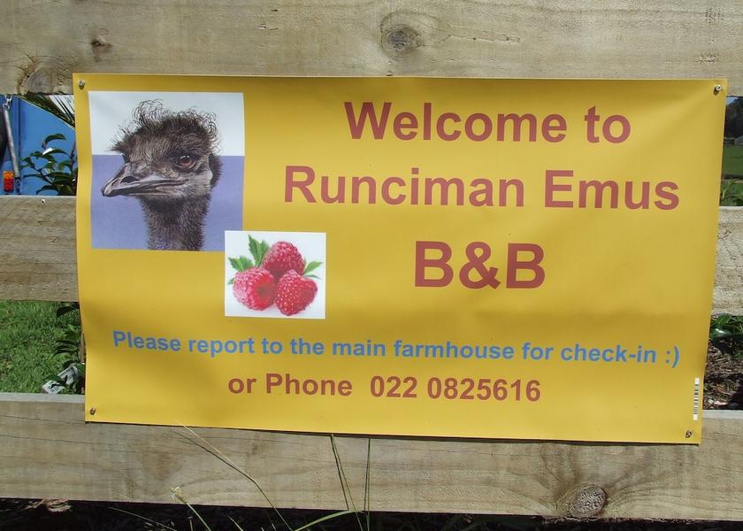 Auckland Region Ramarama Entrance