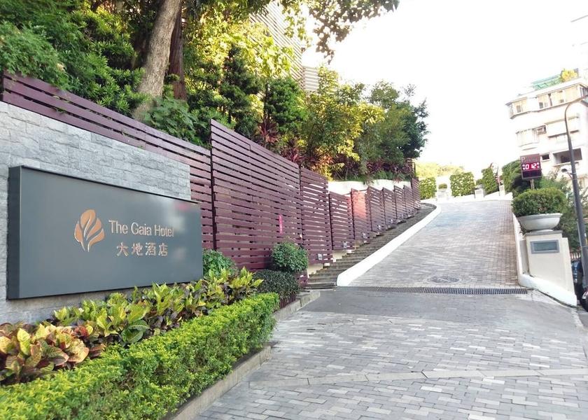  Taipei Entrance