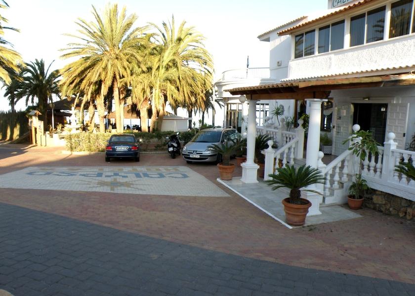 Andalusia Pulpi Entrance