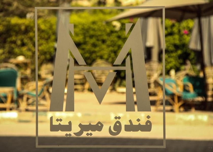 Al Sharqia Tenth of Ramadan City Miscellaneous