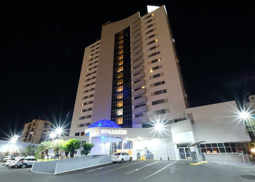 Minas Gerais Uberlandia Exterior