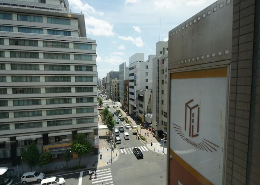 Aichi Nagoya View from property