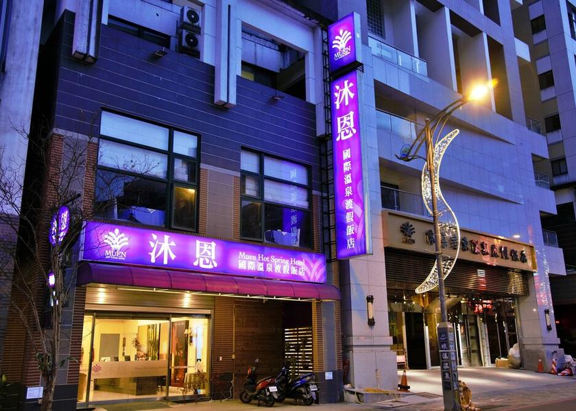 Yilan County Jiaoxi Exterior