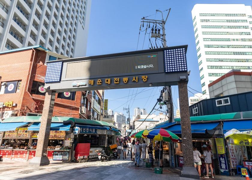  Busan Point of interest