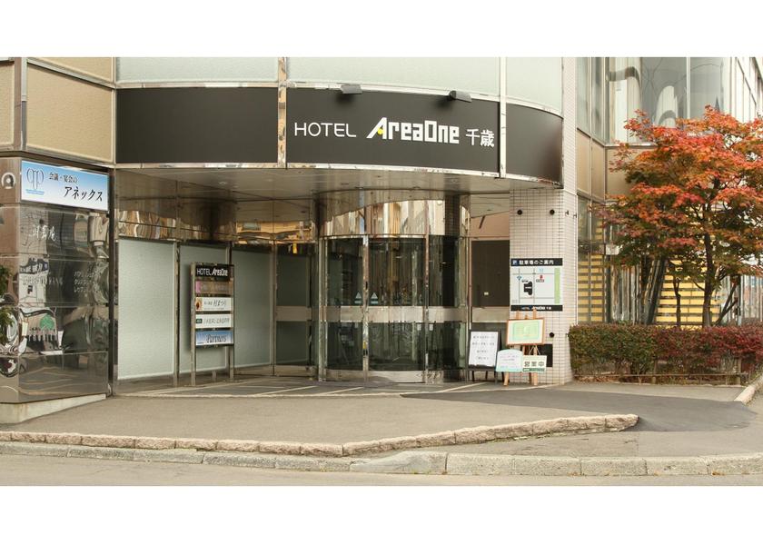 Hokkaido Chitose 