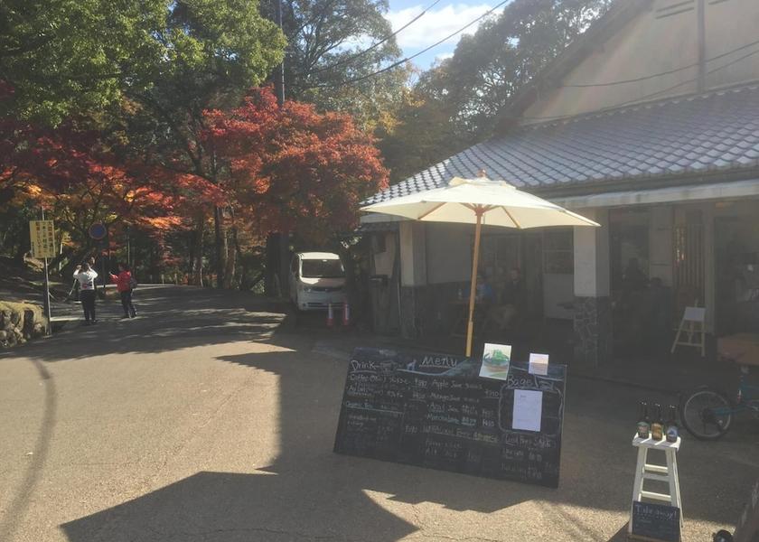 Nara Nara Property grounds