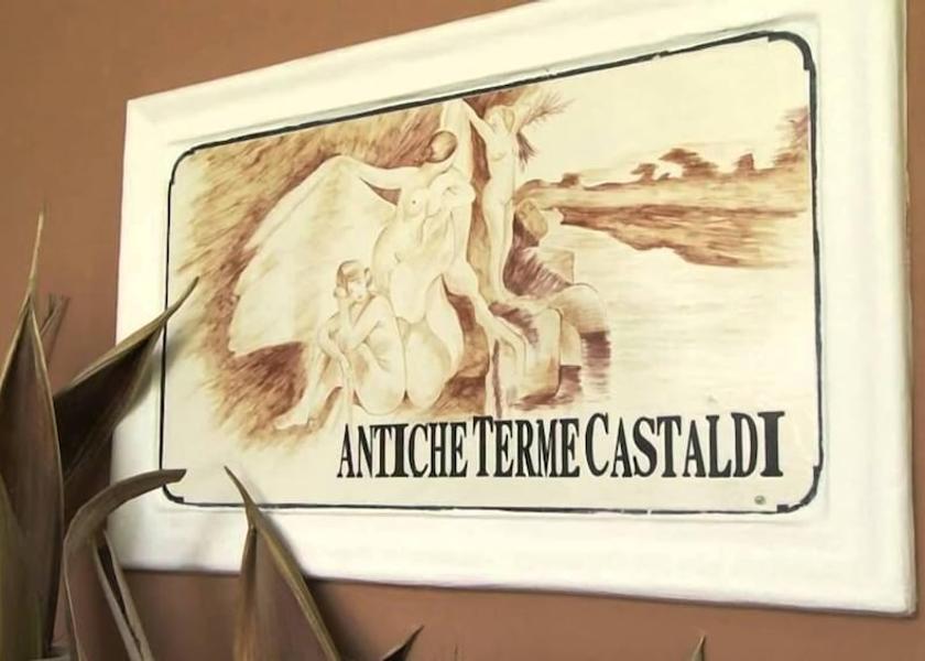 Campania Forio d'Ischia Entrance