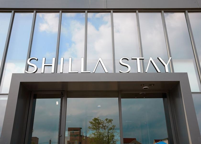 Gyeonggi Hwaseong Facade