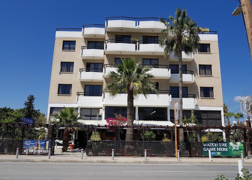 Limassol Limassol Entrance