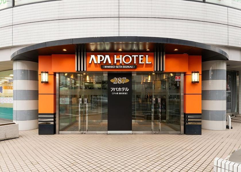 Shiga Otsu Property entrance