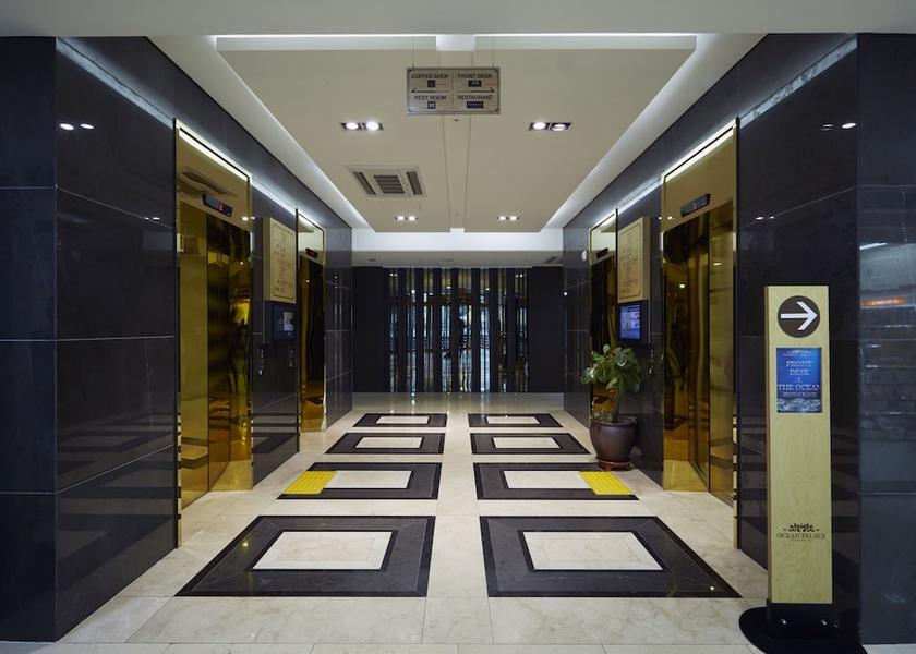 Jeju Seogwipo Lobby