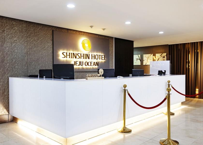 Jeju Seogwipo Reception