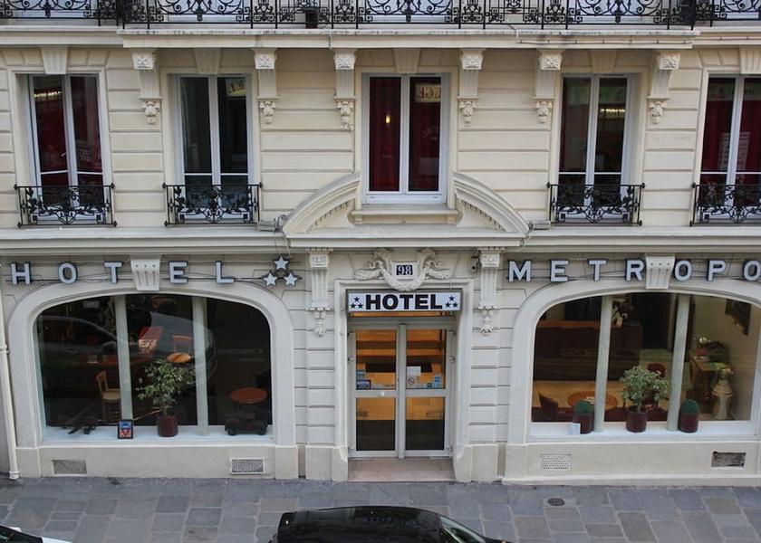 Île-de-France Paris Front of property