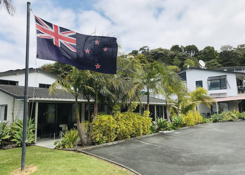 Northland Paihia Parking
