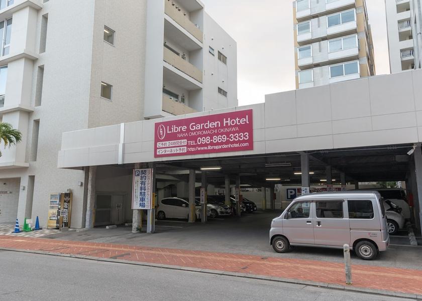 Okinawa Naha Parking