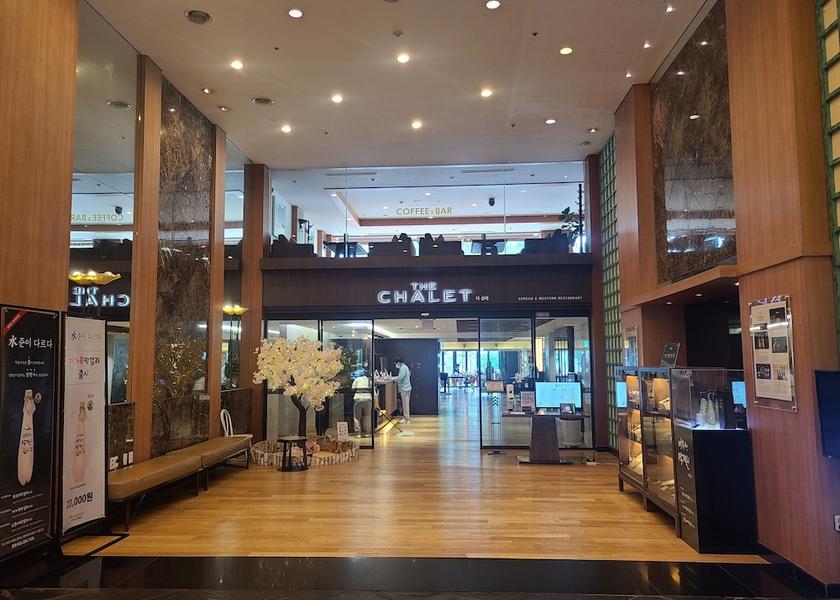 Gangwon Pyeongchang Restaurant