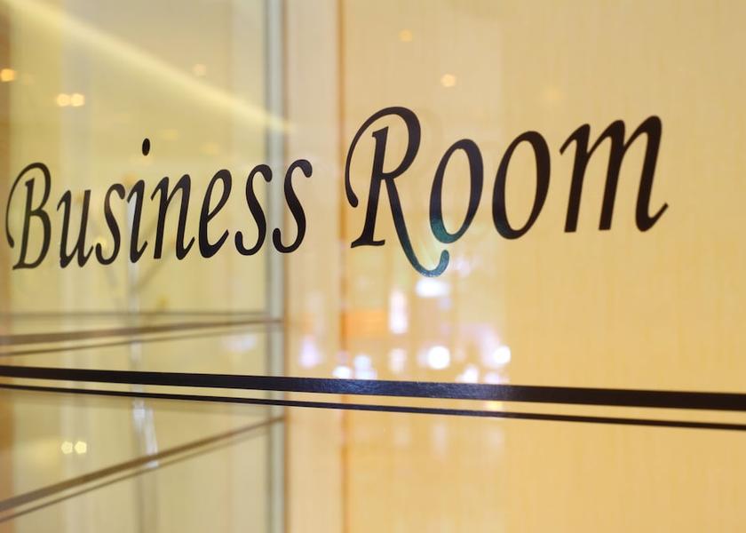 Business Centre