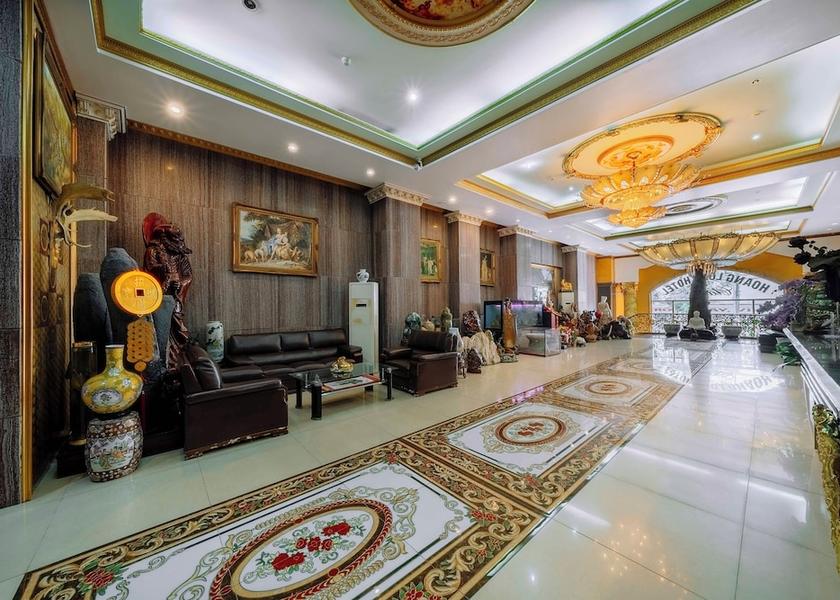  Haiphong Lobby
