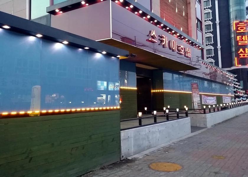 South Chungcheong Cheonan Primary image