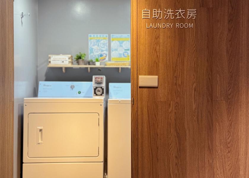  Taipei Laundry room