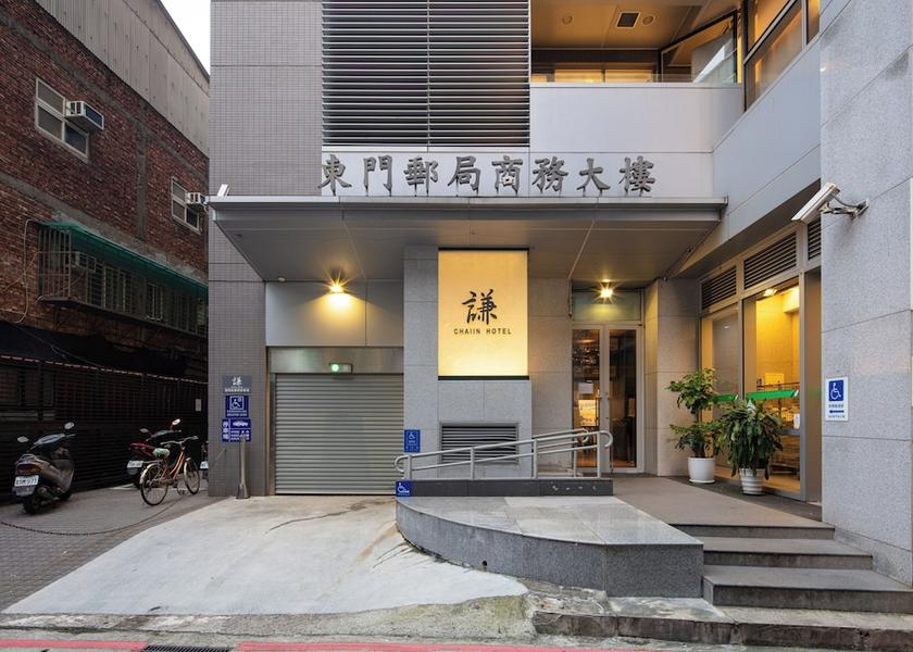  Taipei Property entrance