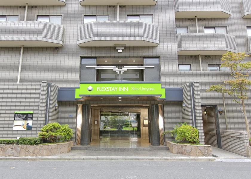 Chiba Urayasu Hotel Exterior