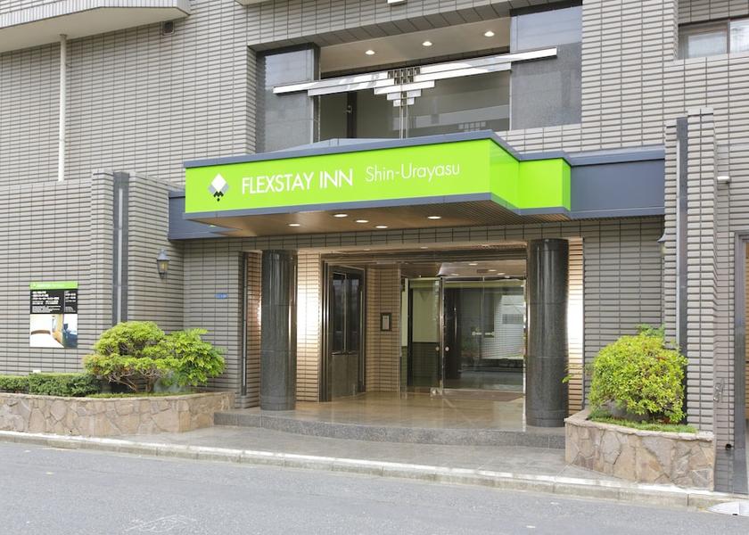 Chiba Urayasu Front of property