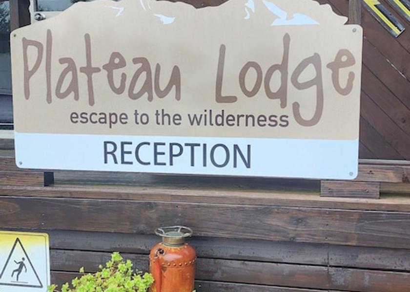 Manawatū-Whanganui National Park Reception