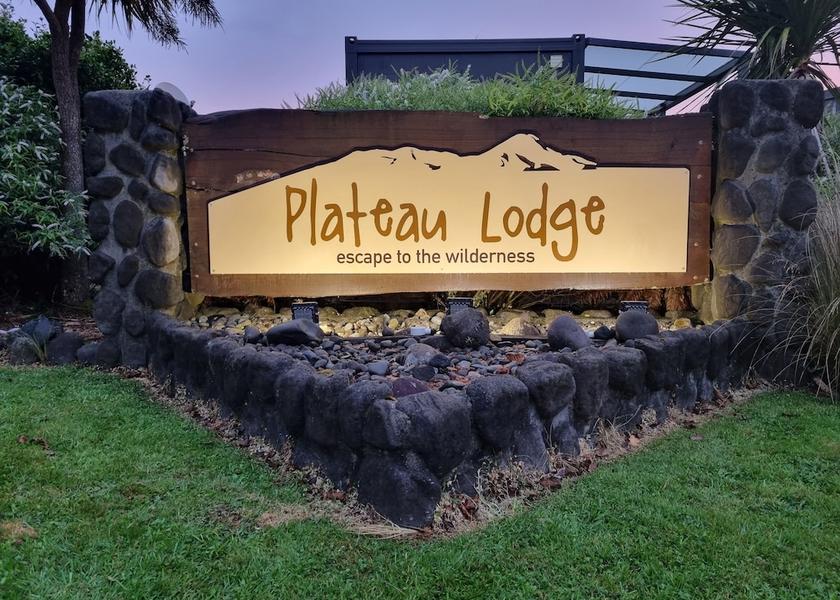 Manawatū-Whanganui National Park Primary image